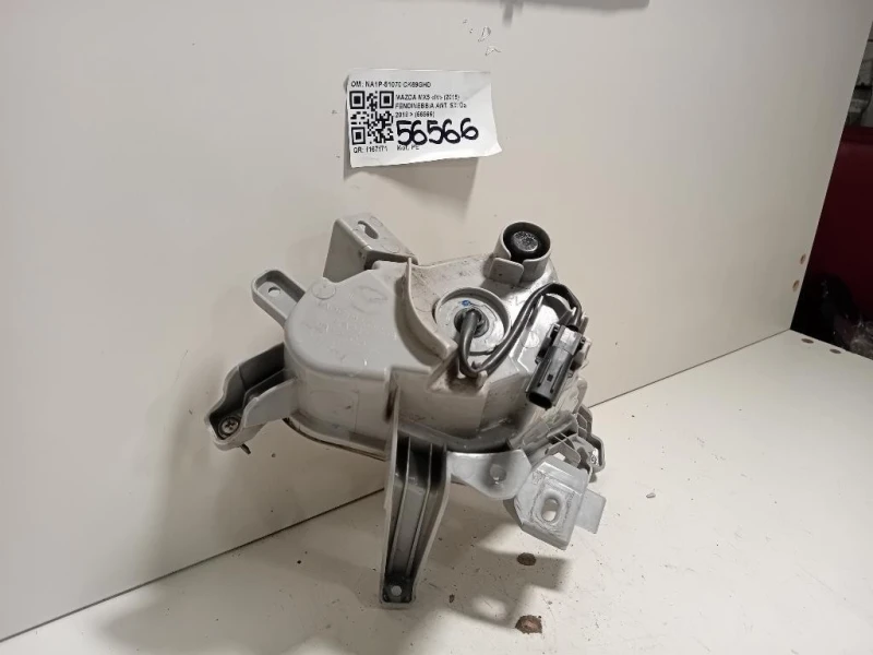 Fendinebbia ANT SX NA1P-51070 Mazda MX5 IV 2015