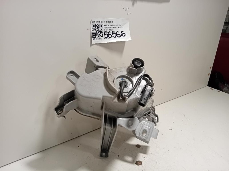Rinforzo Longherone ANT SX 9836341080 Opel Mokka 2013