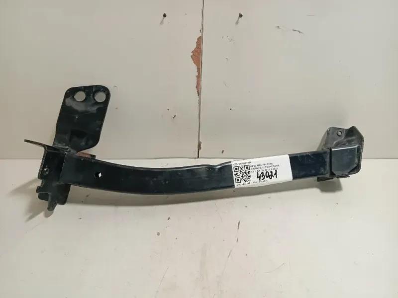 Rinforzo Longherone ANT SX 9836341080 Opel Mokka 2013