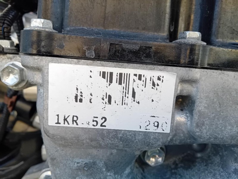 Motore Completo 1KRFE 69 CV 51 KW Citroen C1 II 2014