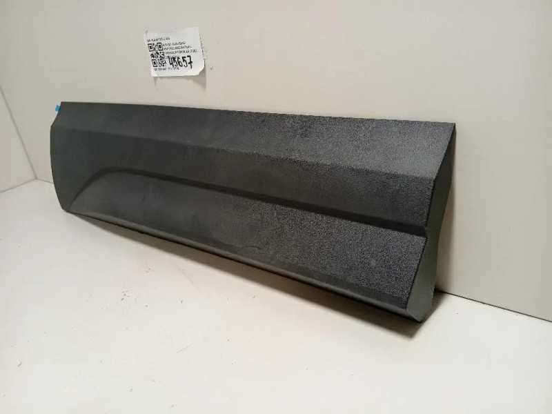 Rinforzo Modanatura Paracolpi Porta INF POST DX 8U0 853 970 Q 4U8 Audi Q3 8UB 2012