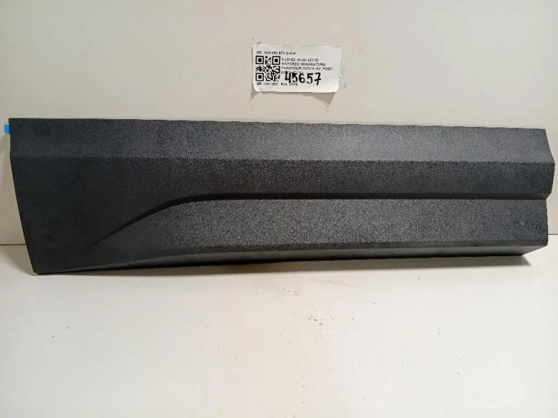 Rinforzo Modanatura Paracolpi Porta INF POST DX 8U0 853 970 Q 4U8 Audi Q3 8UB 2012