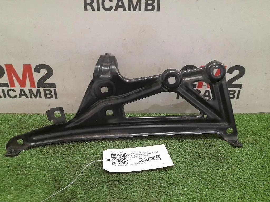 Rinforzo Parafango ANT DX 7329447 Bmw X1 F48 2015