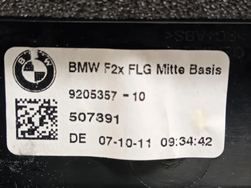 Griglia Condotto ARIA Cruscotto Centrale 920535710 Bmw Serie 1 F20 Berlina 2012