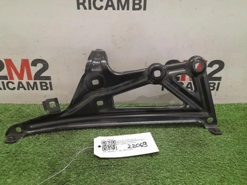 Rinforzo Parafango ANT DX 7329447 Bmw X1 F48 2015