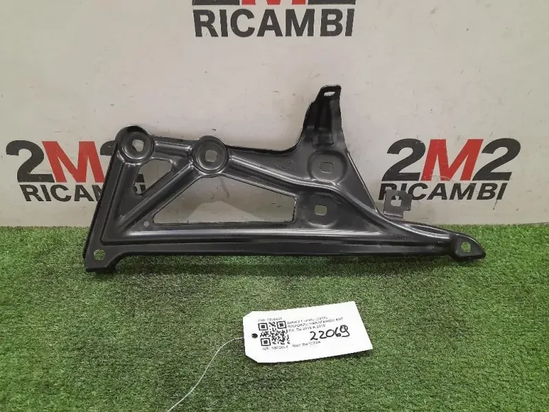 Rinforzo Parafango ANT DX 7329447 Bmw X1 F48 2015