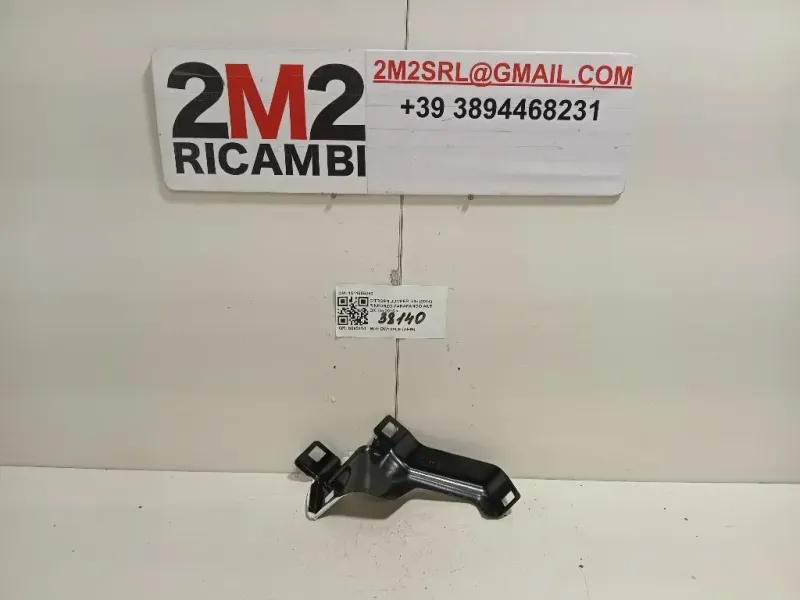 Rinforzo Parafango ANT DX 1611655280 Citroen Jumper III 2014