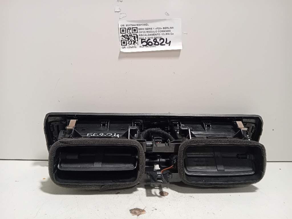 Rinforzo Parafango ANT DX BJ32-16A142-AA Land Rover Range Rover Evoque I 2011
