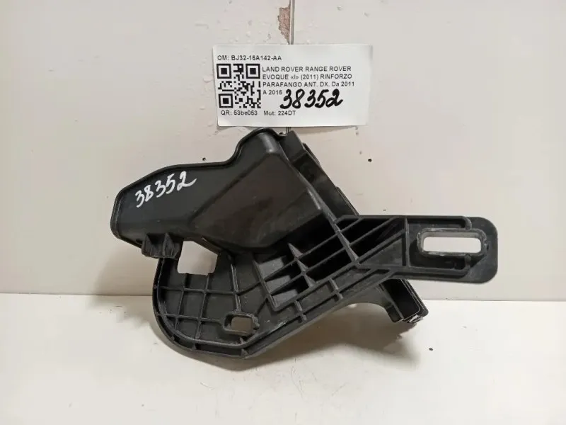 Rinforzo Parafango ANT DX BJ32-16A142-AA Land Rover Range Rover Evoque I 2011