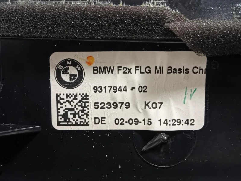 Griglia Condotto ARIA Cruscotto Centrale 931794402 Bmw Serie 1 F20 Berlina 2015