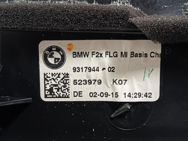 Rinforzo Parafango ANT DX BJ32-16A142-AA Land Rover Range Rover Evoque I 2011