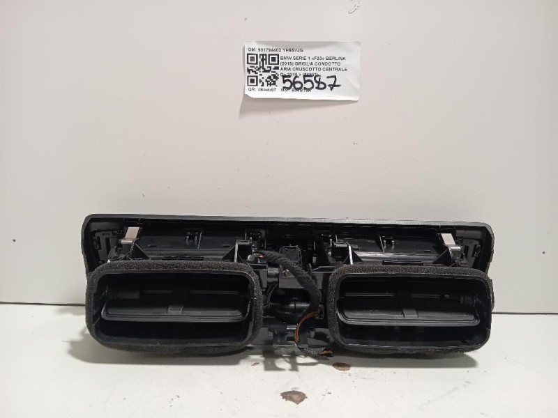 Rinforzo Parafango ANT DX BJ32-16A142-AA Land Rover Range Rover Evoque I 2011