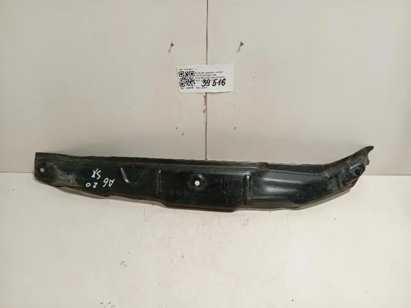 Rinforzo Parafango ANT SX 4K0 821 111 Audi A6 4a5c8 Avant 2018