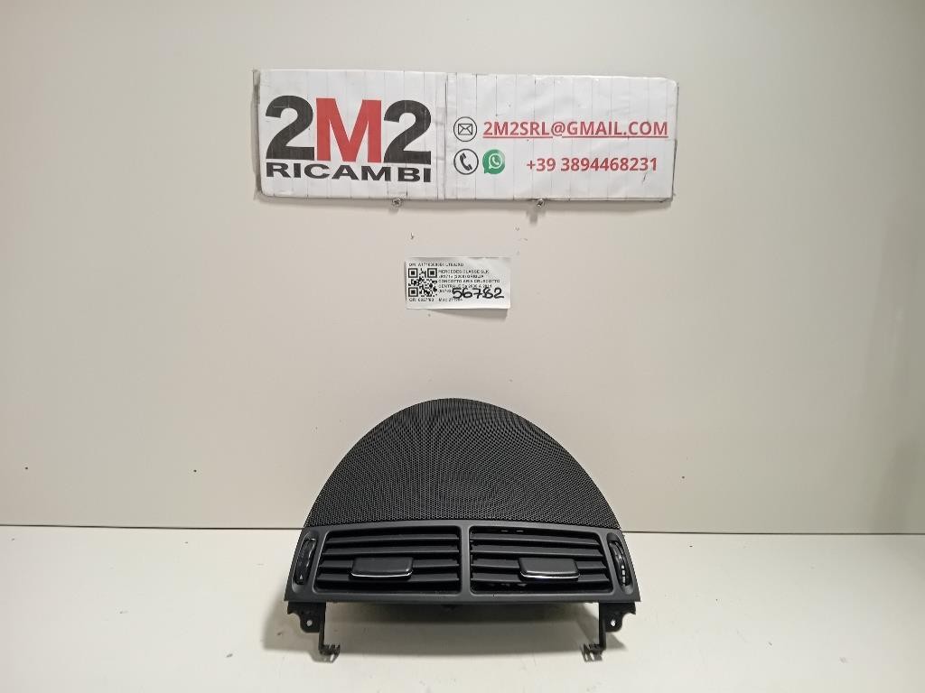Rinforzo Parafango ANT SX BJ32-16A143-AA Land Rover Range Rover Evoque I 2011