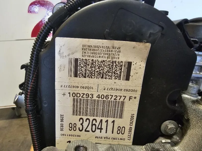 Motore Completo AH03 81KW 110CV KM 1 Citroen Jumper III 2014