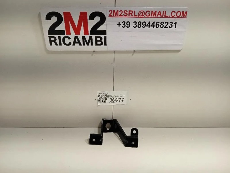 Rinforzo Parafango ANT SX 631420211R Renault CLIO IV 2013