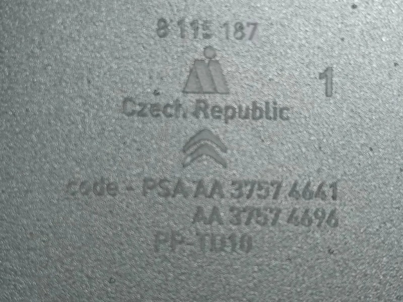 Rinforzo Paraurti ANT 1673735180 DX+SX Citroen C3 III 2016