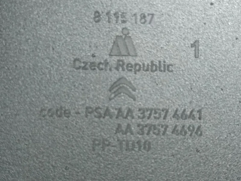 Rinforzo Paraurti ANT 1673735180 DX+SX Citroen C3 III 2016