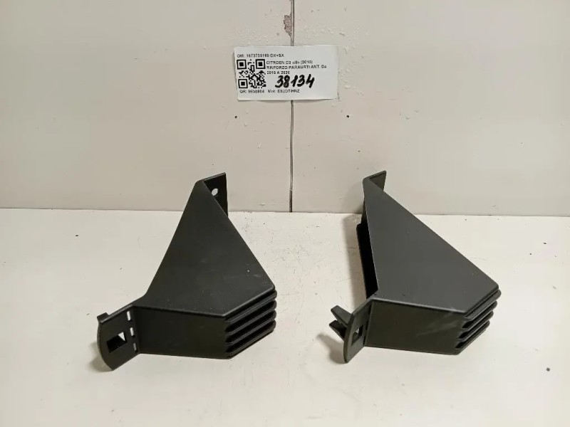 Rinforzo Paraurti ANT 1673735180 DX+SX Citroen C3 III 2016