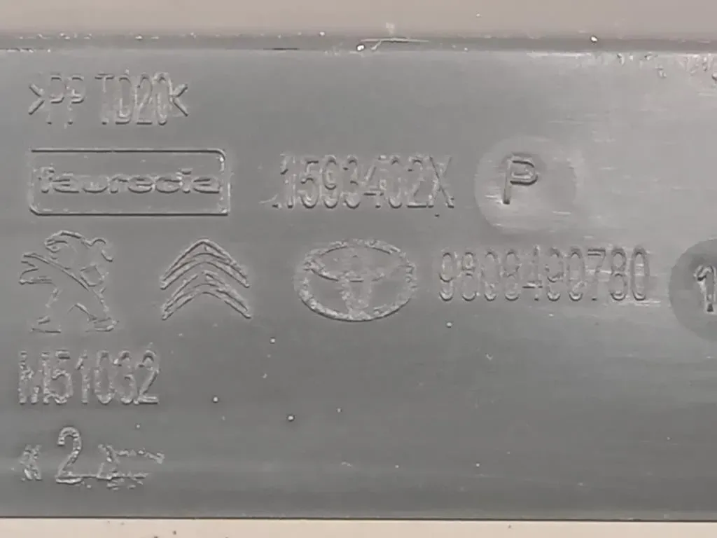 Rinforzo Paraurti ANT 9808490780 Citroen Jumpy IV 2016