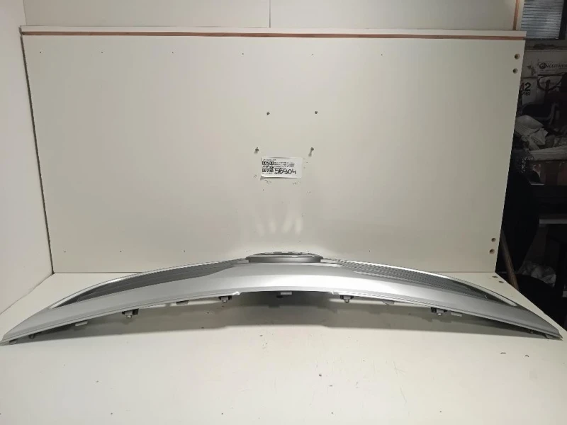Griglia DI Ventilazione Paraurti ANT 86351-3U000 Kia Sportage III 2010