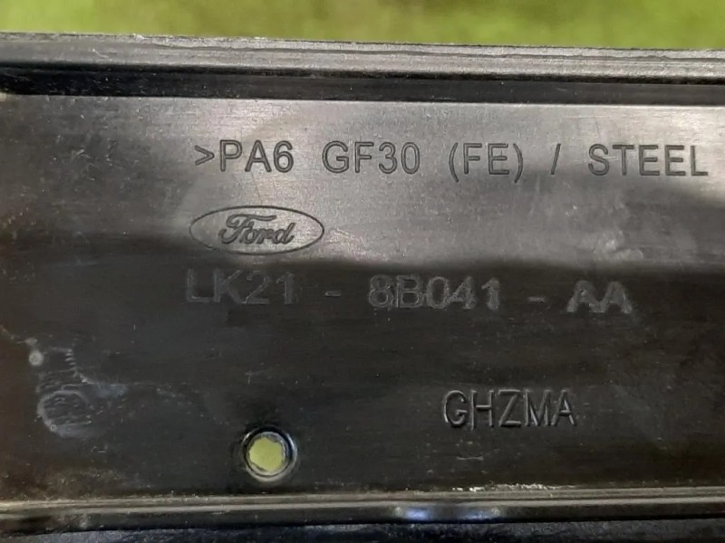 Rinforzo Paraurti ANT LK21-8B041-AA Ford Transit V 2011