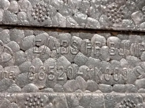 Rinforzo Paraurti ANT 86520-1K000 Hyundai I20 I 2012