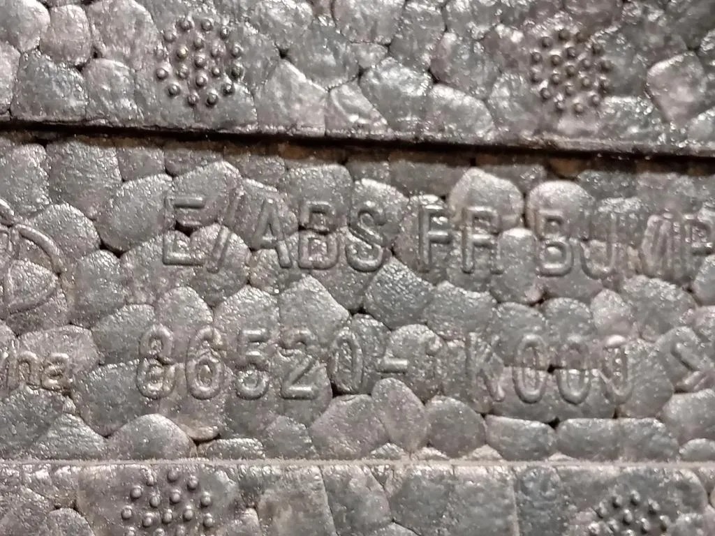 Rinforzo Paraurti ANT 86520-1K000 Hyundai I20 I 2012