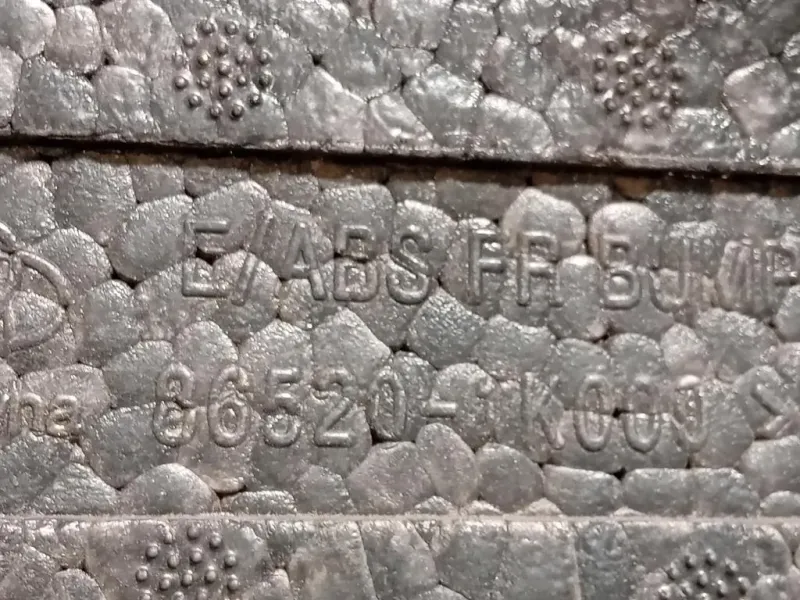 Rinforzo Paraurti ANT 86520-1K000 Hyundai I20 I 2012