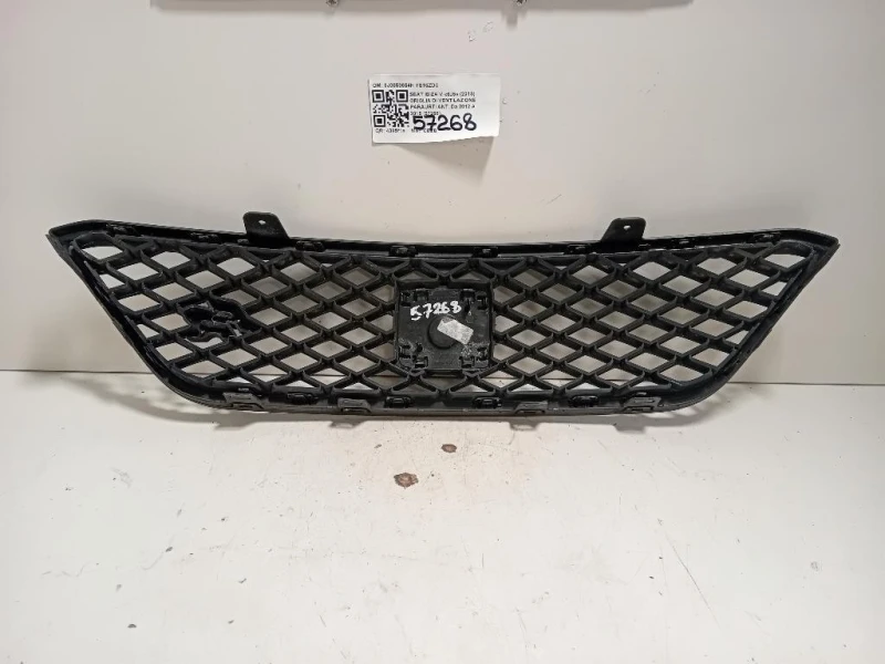Griglia DI Ventilazione Paraurti ANT 6J0853654H Seat Ibiza V 6J5 2013
