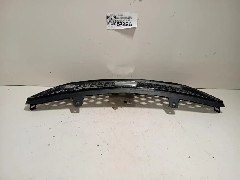 Griglia DI Ventilazione Paraurti ANT 6J0853654H Seat Ibiza V 6J5 2013