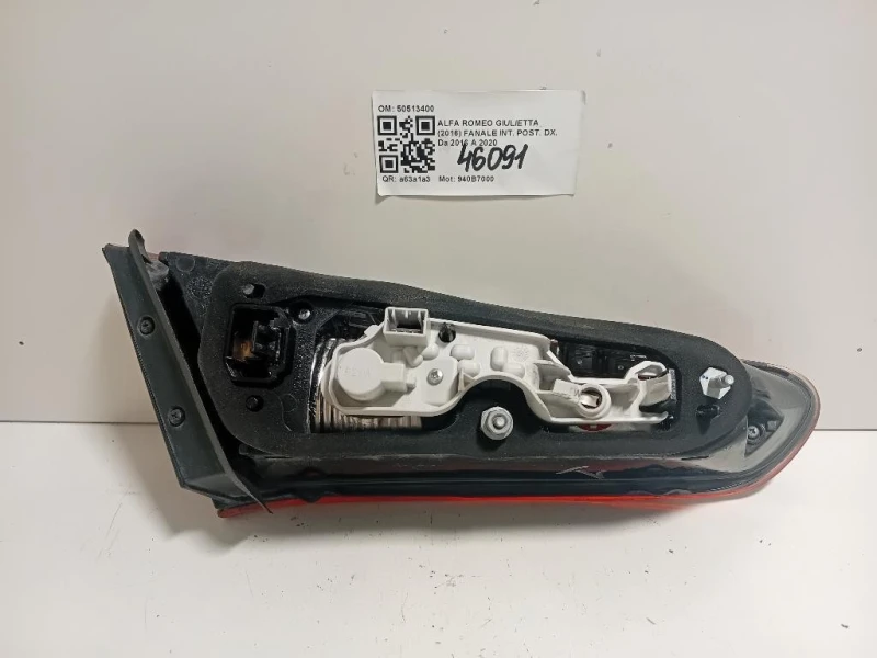 Fanale INT POST DX 50513400 Alfa Romeo Giulietta 2016