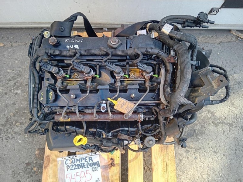 Motore Completo P22DTE 4HH 131 CV 96 KW Citroen Jumper III 2014