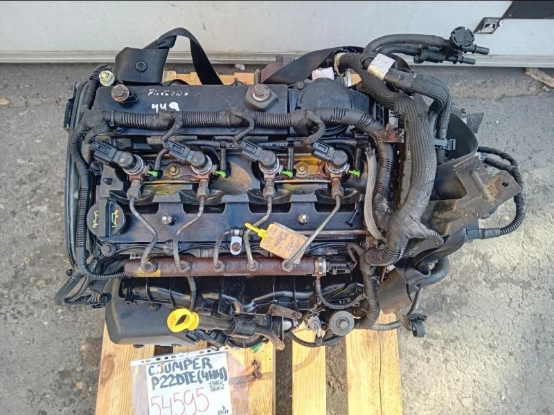 Motore Completo P22DTE 4HH 131 CV 96 KW Citroen Jumper III 2014