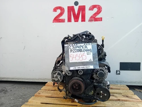 Motore Completo P22DTE 4HH 131 CV 96 KW Citroen Jumper III 2014
