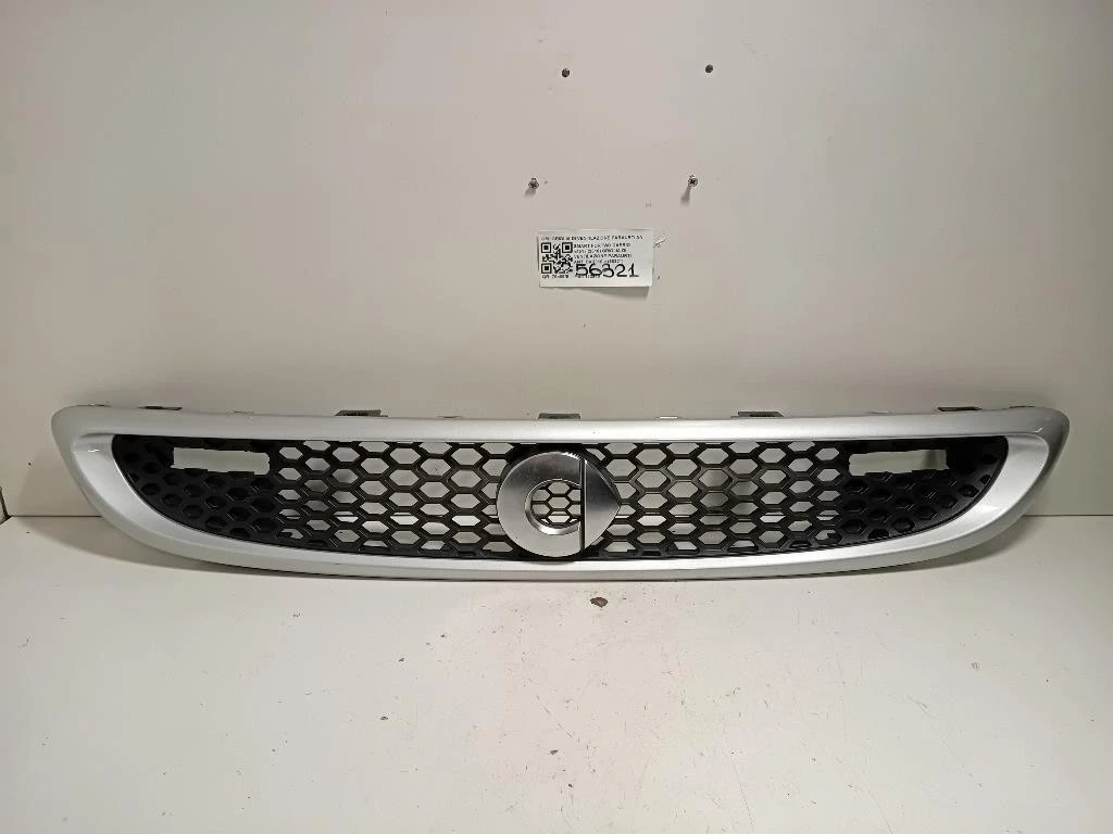 Griglia DI Ventilazione Paraurti ANT GRIGLIA DI VENTILAZIONE PARAURTI ANT Smart Fortwo Cabrio 451 2010