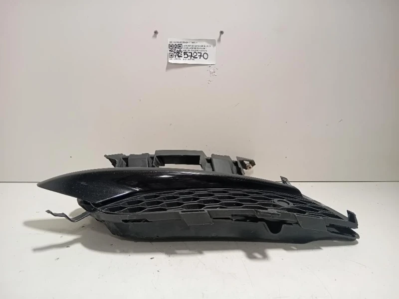 Griglia DI Ventilazione Paraurti ANT DX GX7M-8B289-CA Jaguar XE 2015