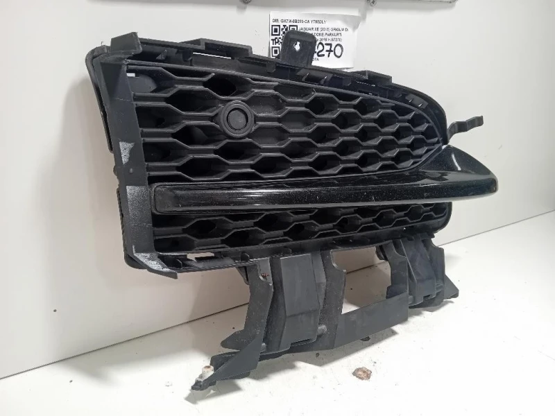 Griglia DI Ventilazione Paraurti ANT DX GX7M-8B289-CA Jaguar XE 2015