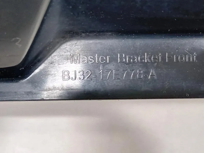 Rinforzo Paraurti ANT BJ32-17E778-A Land Rover Range Rover Evoque I 2011