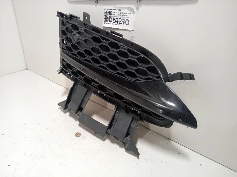 Griglia DI Ventilazione Paraurti ANT DX GX7M-8B289-CA Jaguar XE 2015