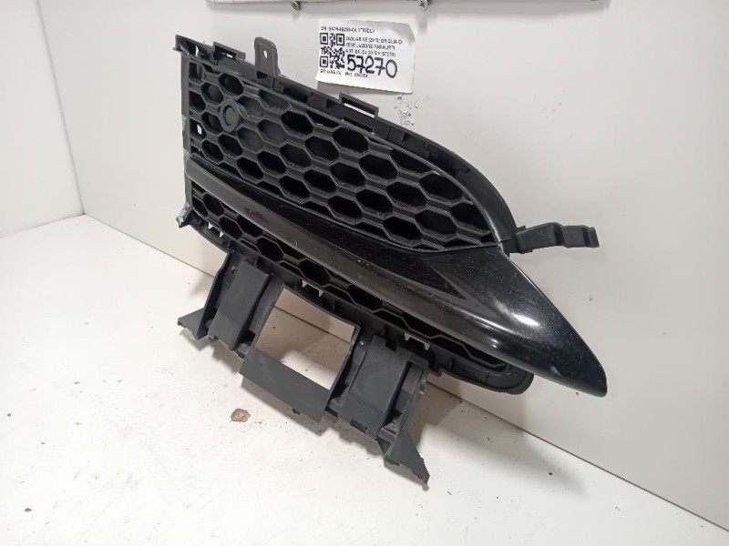 Rinforzo Paraurti ANT BJ32-17E778-A Land Rover Range Rover Evoque I 2011