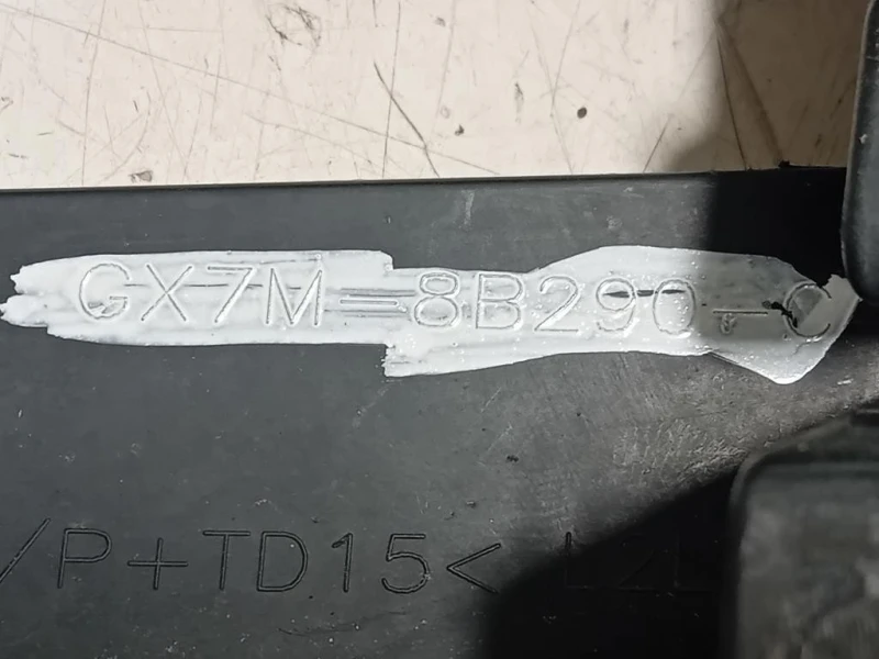 Griglia DI Ventilazione Paraurti ANT SX GX7M-8B290-CA Jaguar XE 2015