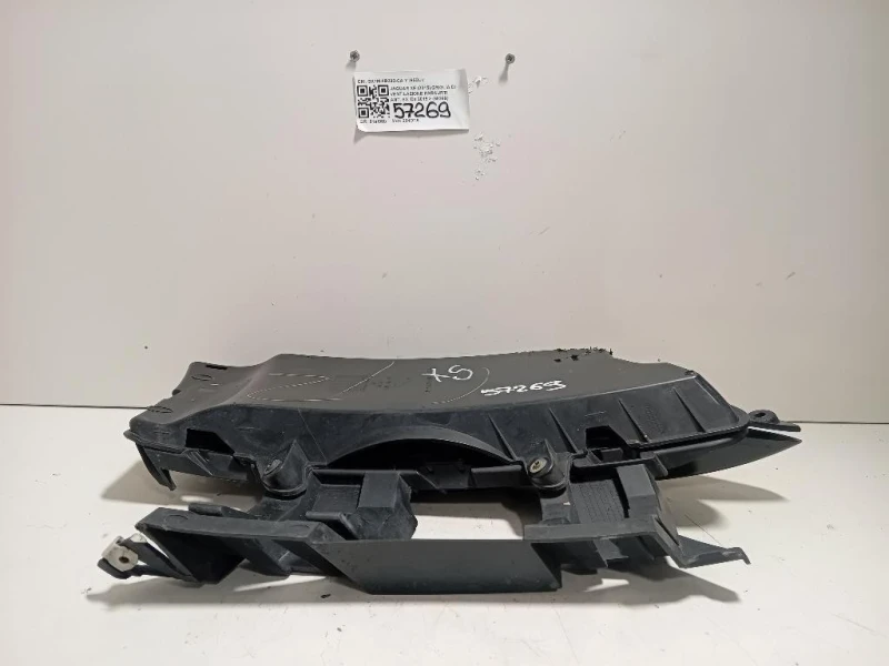 Griglia DI Ventilazione Paraurti ANT SX GX7M-8B290-CA Jaguar XE 2015