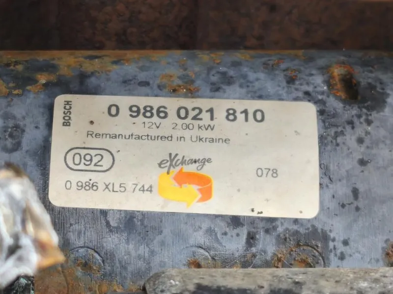 Motore Completo 4H03 CITROEN BOXER Citroen Jumper III 2014