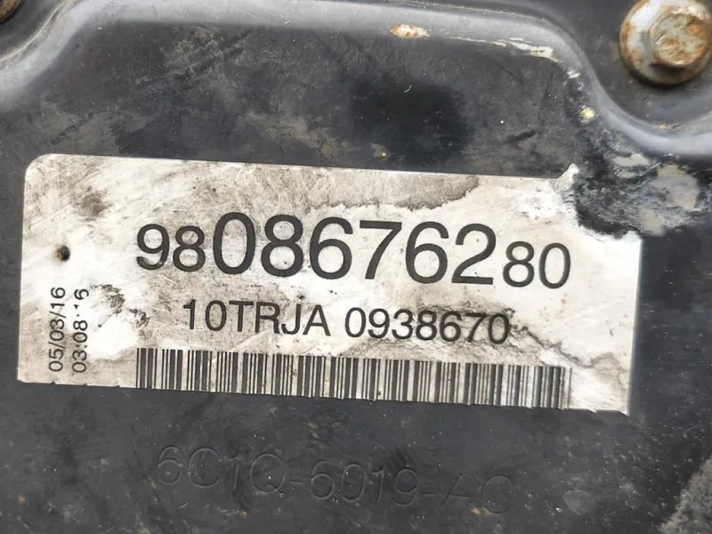 Motore Completo 4H03 CITROEN BOXER Citroen Jumper III 2014