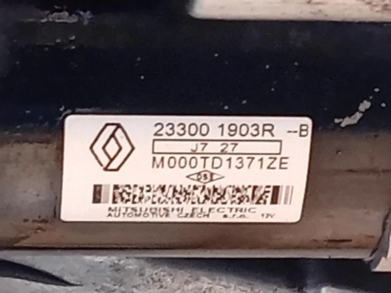 Motore Completo H4M470 114 CV Dacia Duster I 2014