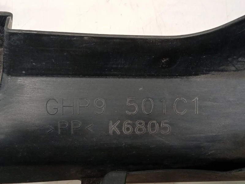 Rinforzo Paraurti ANT GHP9 501C1 Mazda 6 III 2015