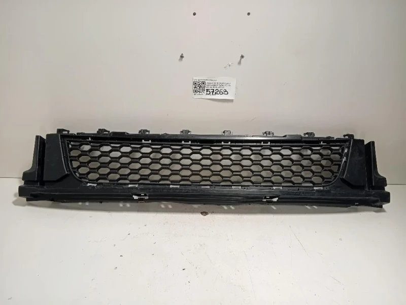Griglia DI Ventilazione Paraurti INF ANT GX7M17H750 Jaguar XE 2015
