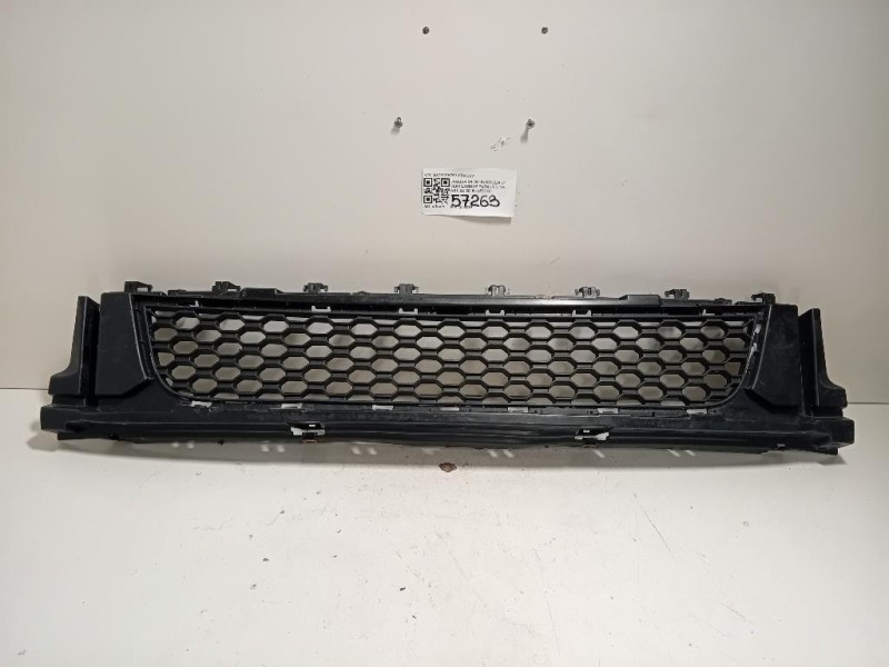 Rinforzo Paraurti ANT A2468850365 STAFFA SUPPORTO Mercedes Classe B W246 2012 Rinforzo Paraurti ANT A2468850365 STAFFA SUPPORTO Mercedes Classe B W246 2012