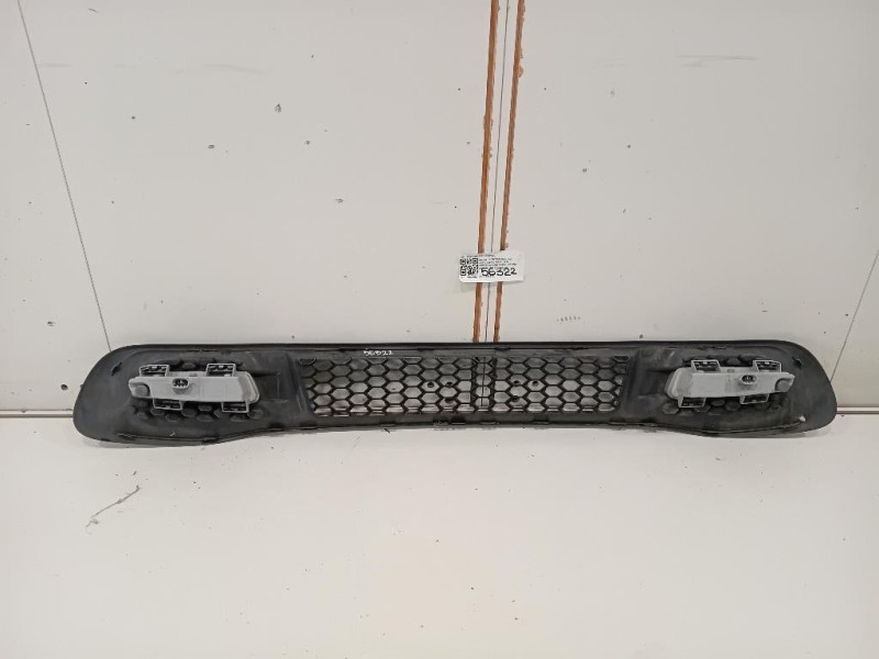 Rinforzo Paraurti ANT A2468850365 STAFFA SUPPORTO Mercedes Classe B W246 2012 Rinforzo Paraurti ANT A2468850365 STAFFA SUPPORTO Mercedes Classe B W246 2012